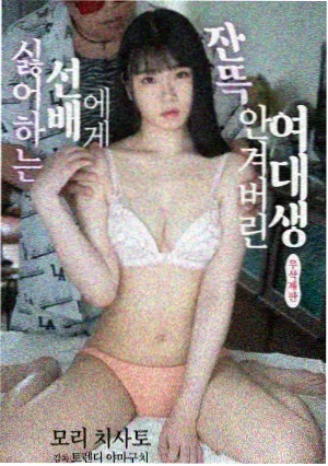 飘花在线影视最新电视剧无名之刃剧集封面